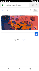 老王vnp3最新版android下载效果预览图